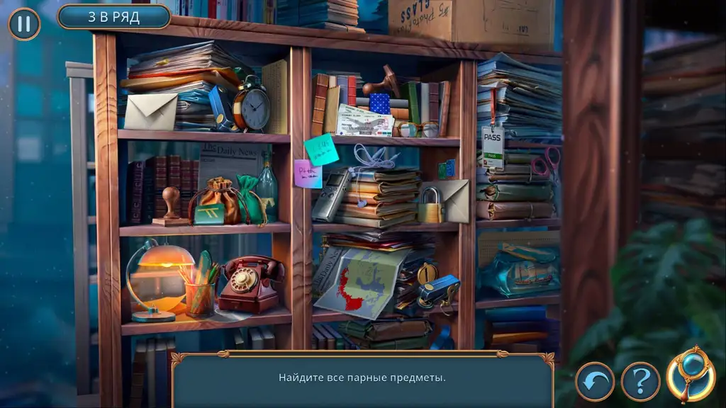 Скриншот игры Загадки мифов 2: Тайна фьордов #3