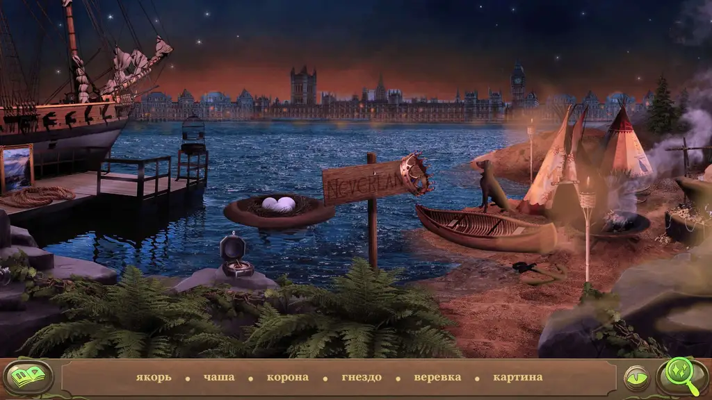 Скриншот игры Peter Pan: Hidden Objects / Питер Пэн: Поиск предметов #4