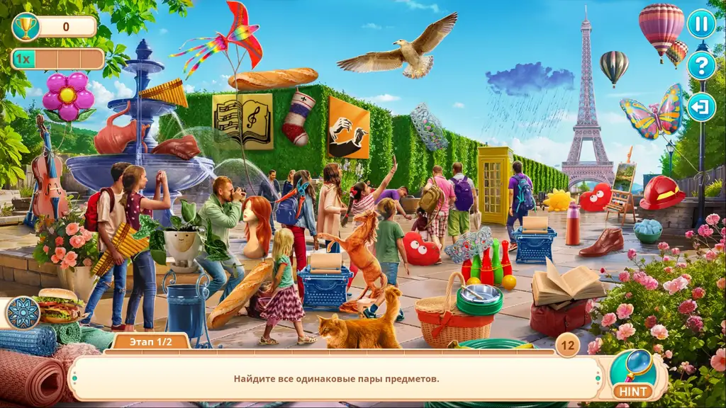 Скриншот игры Relaxing Time: Enchanting France #3