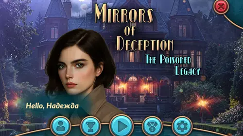 Скачать игру Mirrors of Deception 2: The Poisoned Legacy