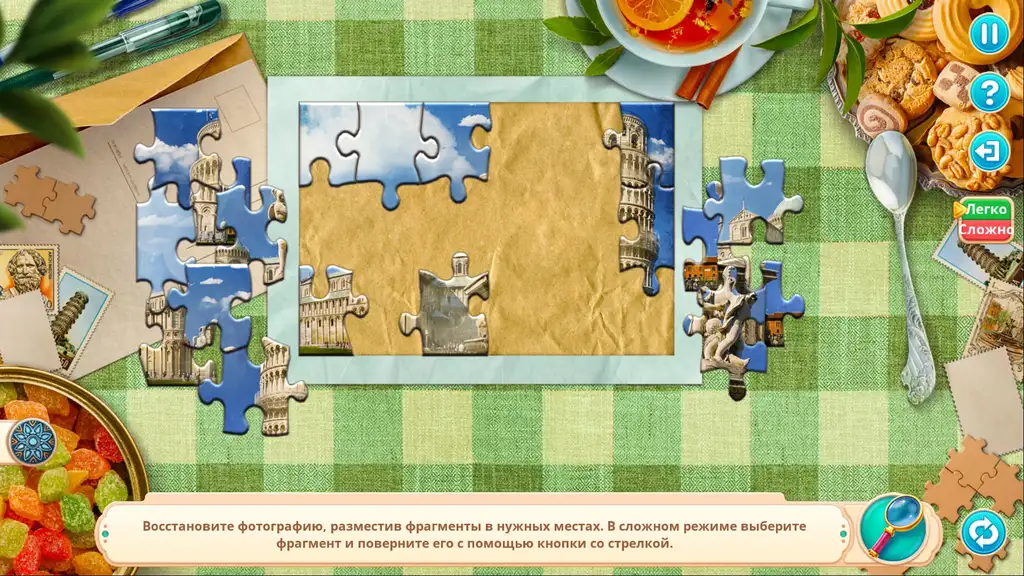 Скриншот игры Relaxing Time: Italy Tour Collector’s Edition #3