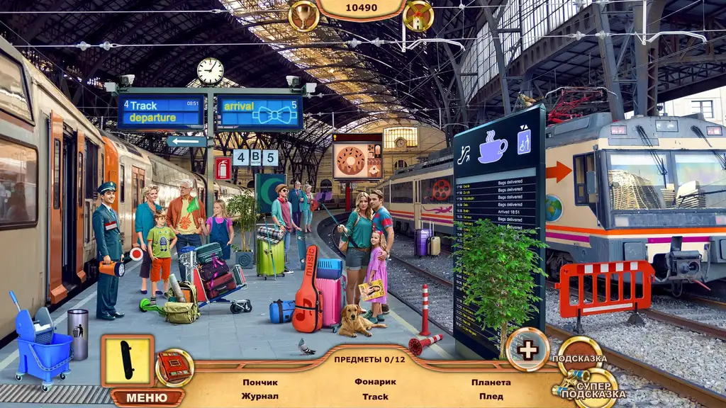 Скриншот игры Big Adventure: Trip to Europe 10 #2