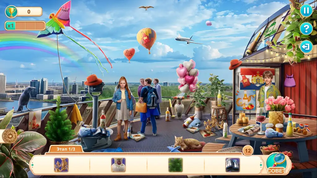 Скриншот игры Holiday in Europe: Netherlands Dreams #4