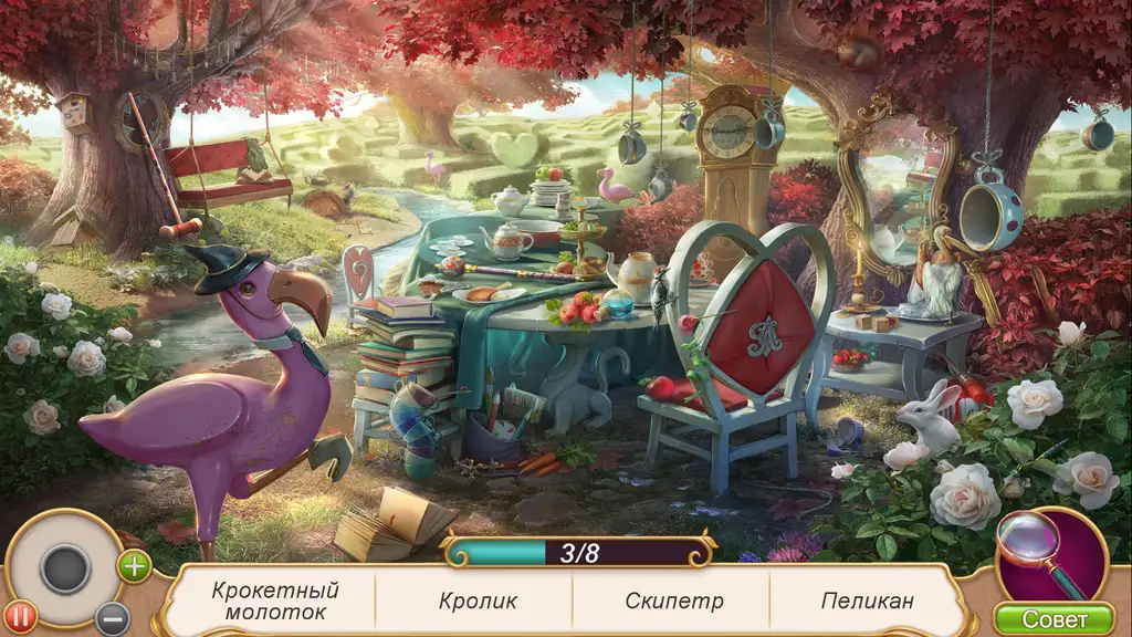 Скриншот игры Хранители историй: Скрытая тайна #2