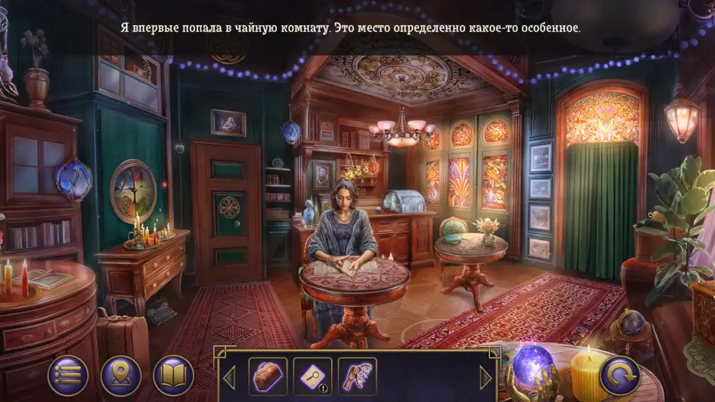 Скриншот игры Тайна города #4