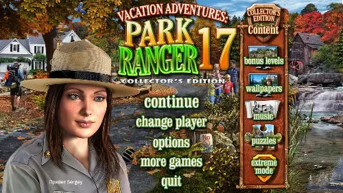 Скачать игру Приключения в отпуске: Рейнджеры парка 17
