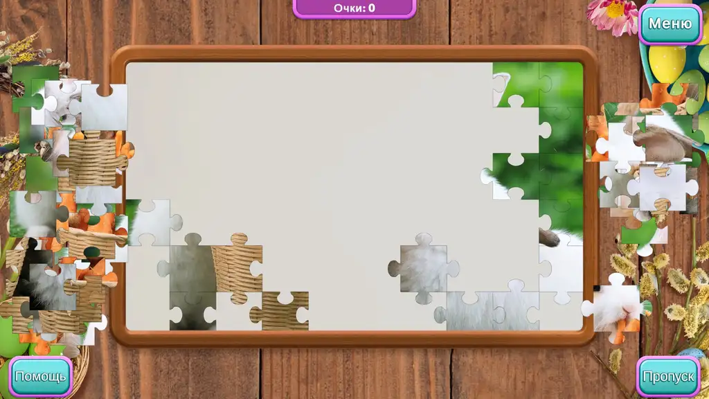 Скриншот игры Happy Holidays 2: Easter Hunt #4