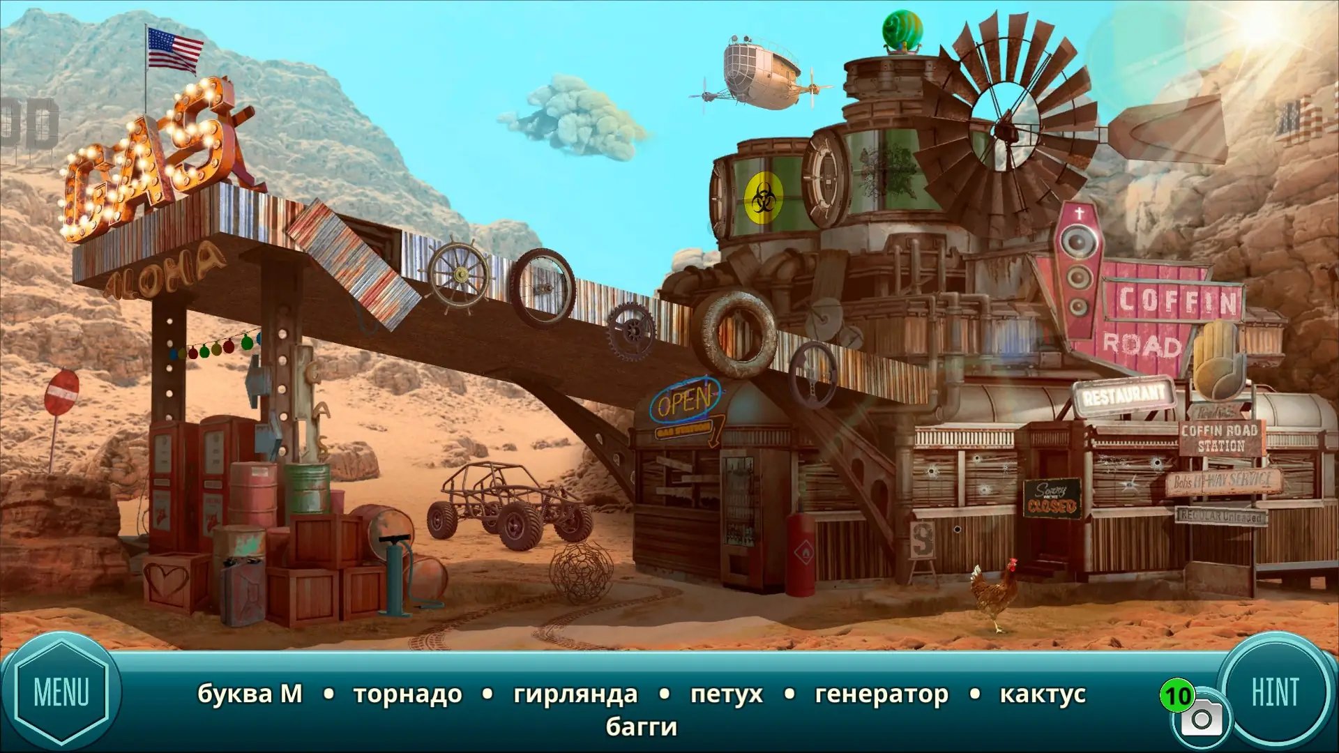 Скриншот игры Wild West: Hidden Object Games - Western / Дикий Запад - Искать Предметы - Детективы #3