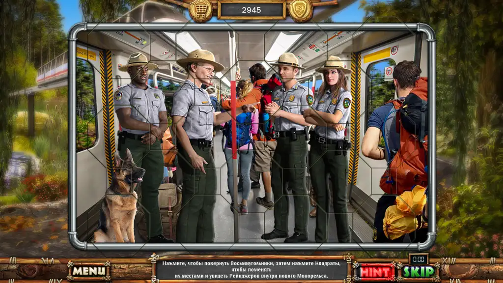 Скриншот игры Vacation Adventures: Park Ranger 16  / Приключения в отпуске: Рейнджеры парка 16 #4