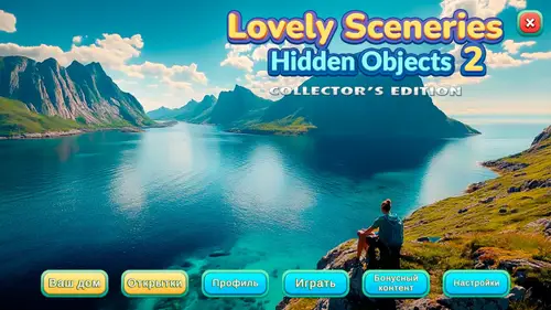 Скачать игру Lovely Sceneries 2: Hidden Objects