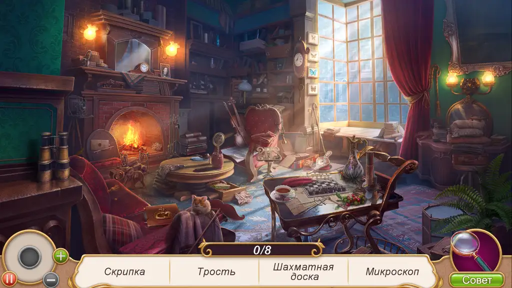 Скриншот игры Хранители историй: Скрытая тайна #3