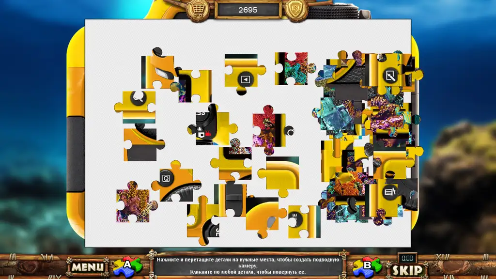 Скриншот игры Vacation Adventures: Park Ranger 14  / Приключения в отпуске: Рейнджеры парка 14 #3