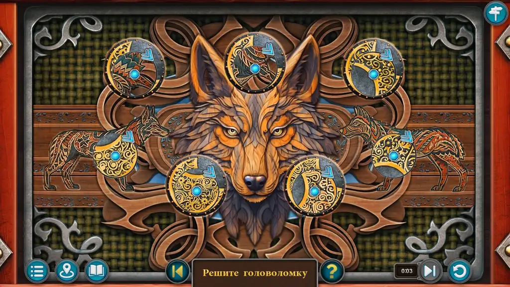 Скриншот игры Legendary Tales 4: Карта Надежды #3