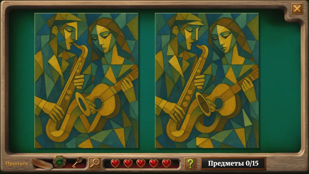 Скриншот игры Antiques Hunt: Tales of Cobblestone Streets #3