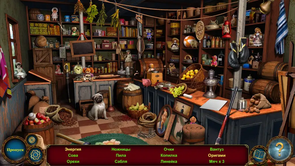 Скриншот игры Mystery Trip #4