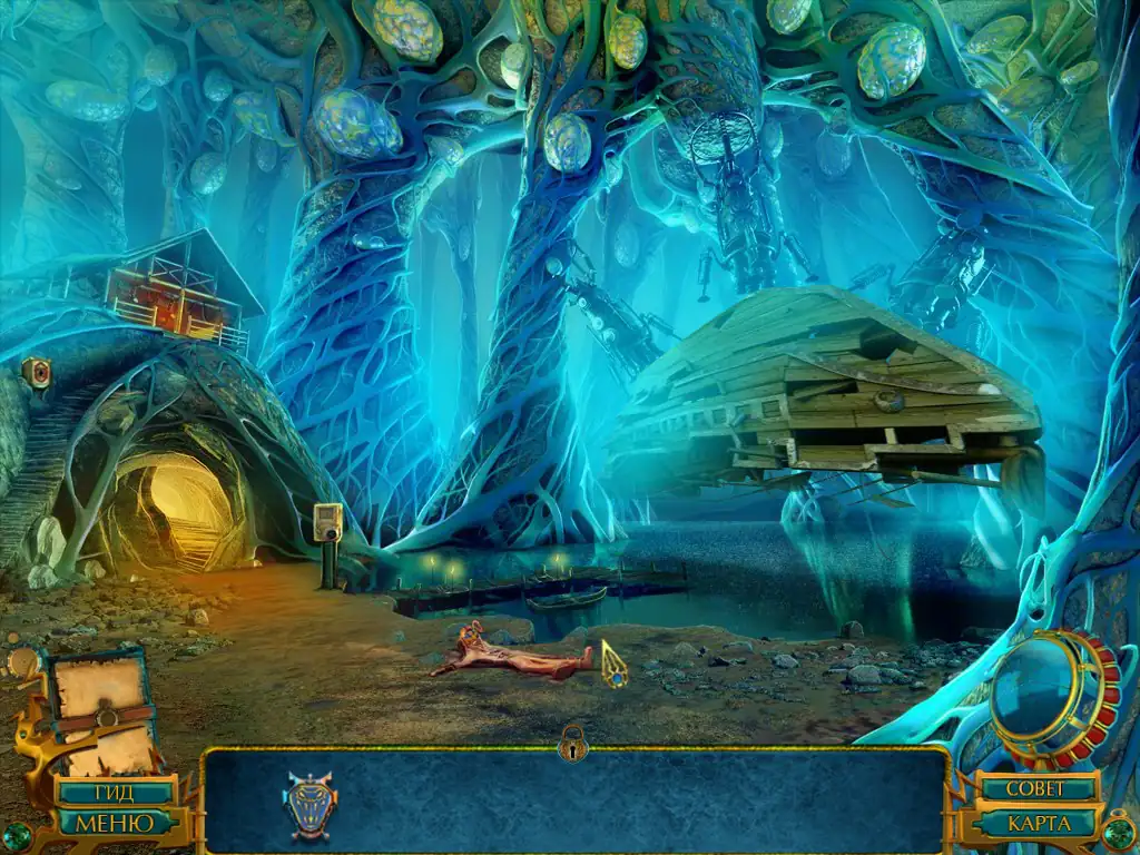 Скриншот игры Legends of the East: The Cobra's Eye  / Легенды востока: Глаз Кобры. #2