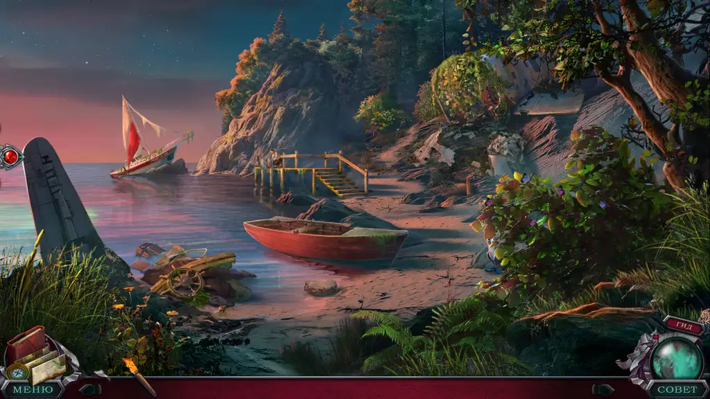 Скриншот игры Edge of Reality 10: Island Of Shadows  / Край реальности 10: Остров Теней #3