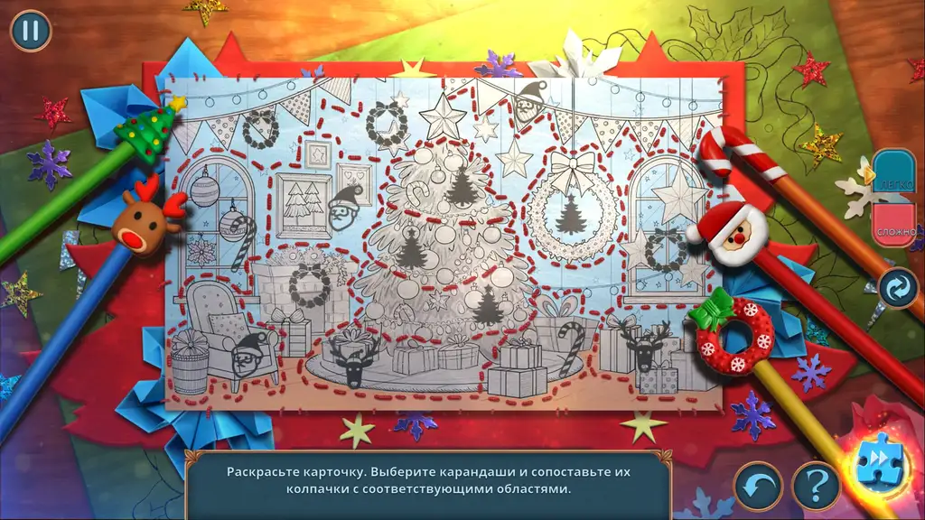 Скриншот игры Christmas Fables: Nutcracker's Tale  / Рождественские Басни 4: Сказание о Щелкунчике #3