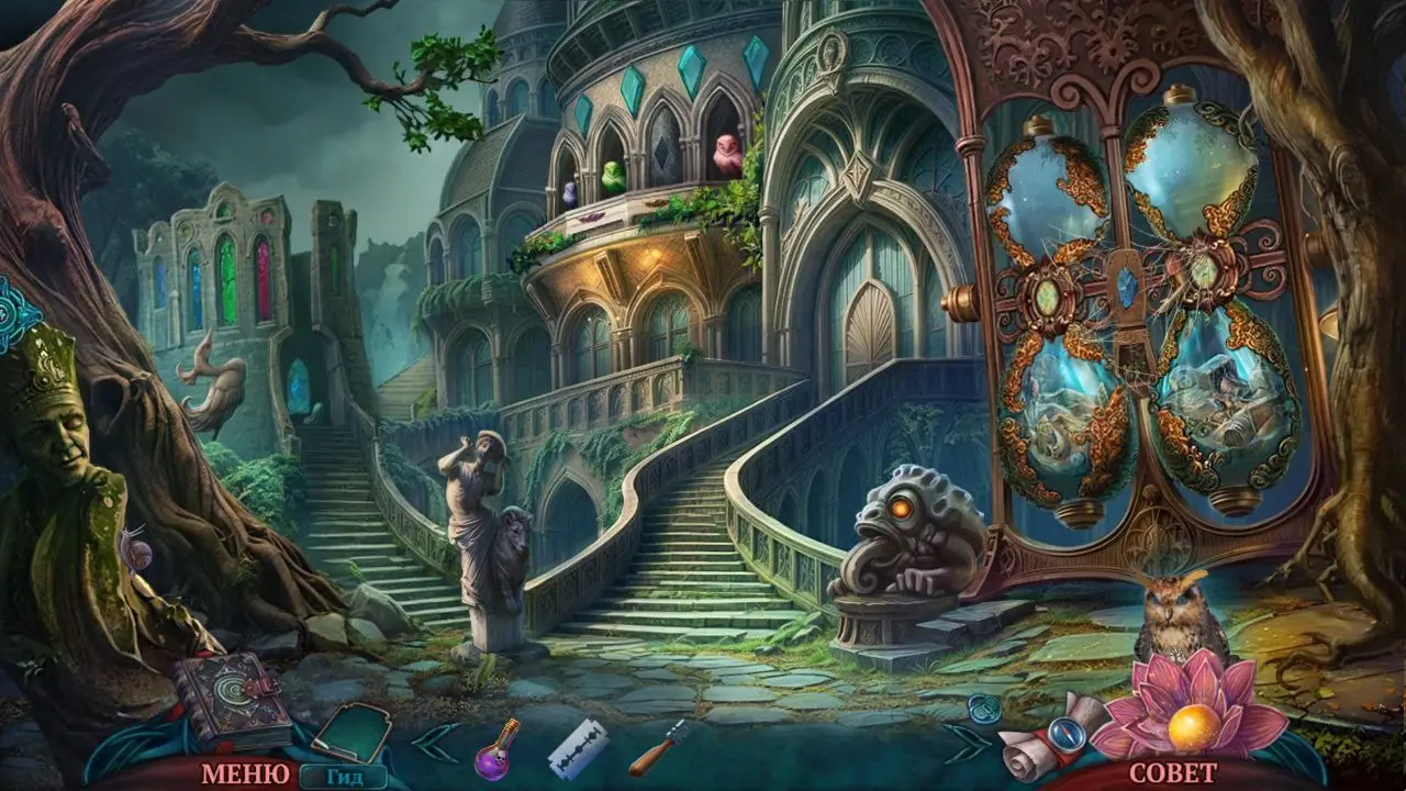 Скриншот игры Отражения жизни: Ушли, но не забыты #2