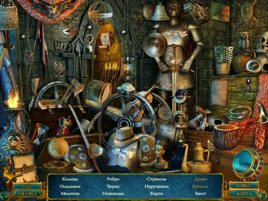 Скриншот игры Legends of the East: The Cobra's Eye  / Легенды востока: Глаз Кобры. #4