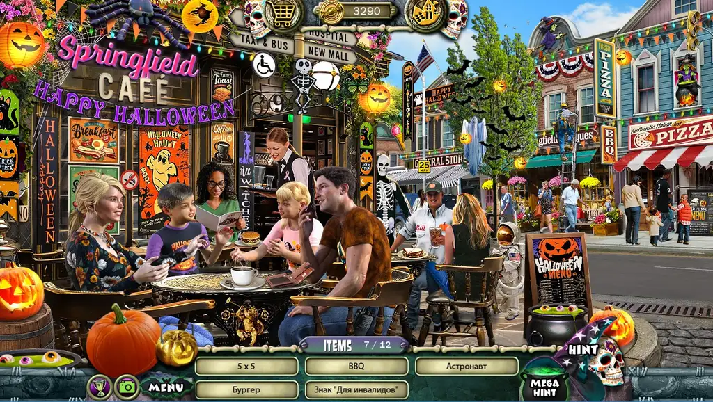Скриншот игры Halloween: Trick or Treat 3 #2