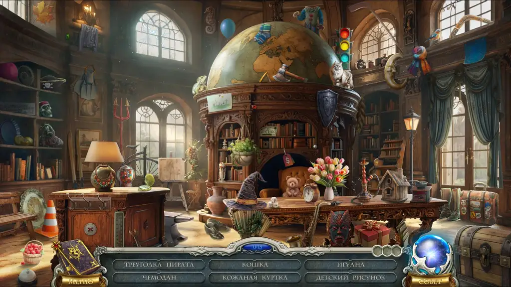 Скриншот игры Chronicles of Albian 3: The Vanishing Village  / Хроники Альбиана 3: Исчезнувшая деревня #3