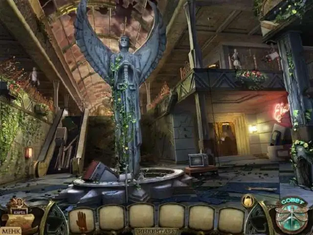 Скриншот игры Strange Cases 4: The Faces of Vengeance / Странное дело 4: Облик мести #3