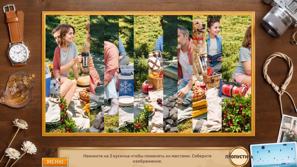 Скриншот игры Motorhome: Traveling North America 3 #4