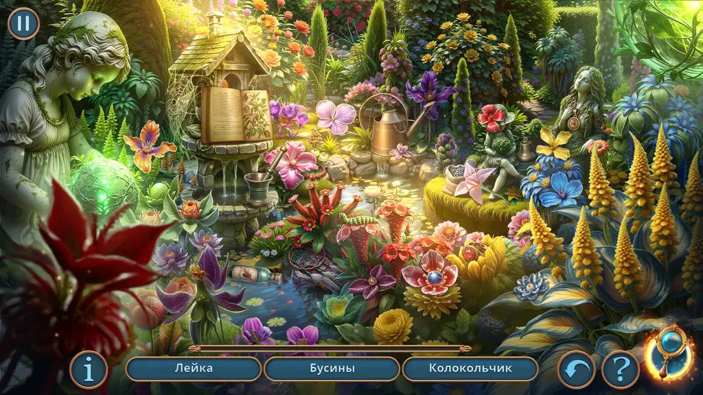 Скриншот игры Chivalry Quest: Sword and Flame  / Рыцарский Квест: Меч и Пламя Коллекционное Издание #4