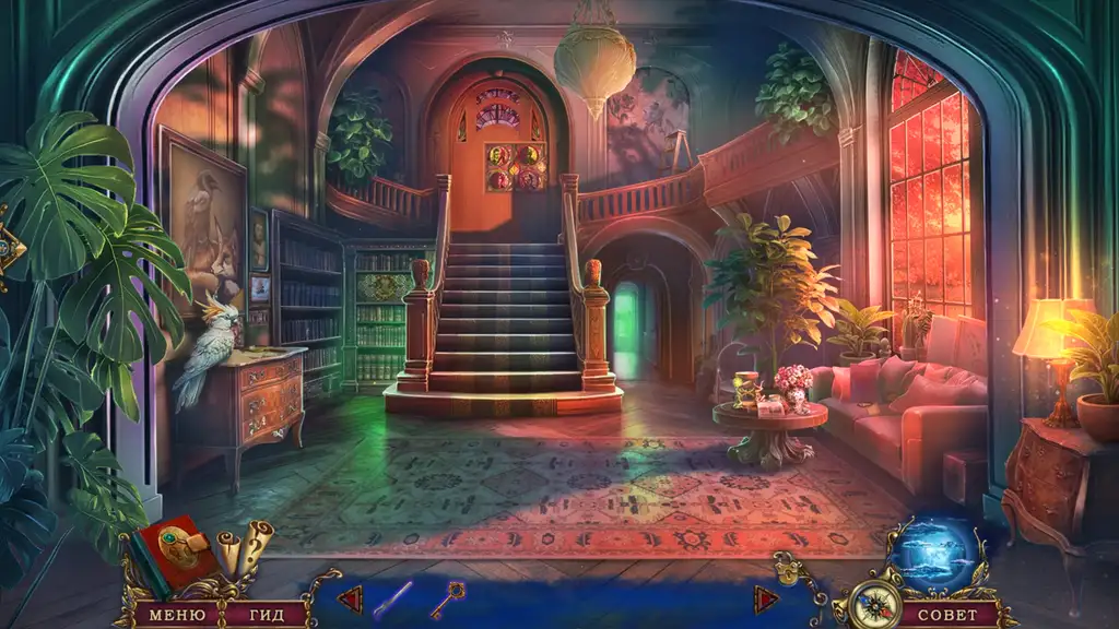 Скриншот игры Whispered Secrets: Poisoner's Masquerade  / Нашёптанные секреты: Маскарад отравителя #4