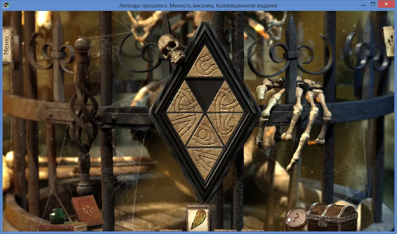 Скриншот игры Legacy Tales: Mercy Of The Gallows  / Легенды прошлого. Милость Виселиц #4