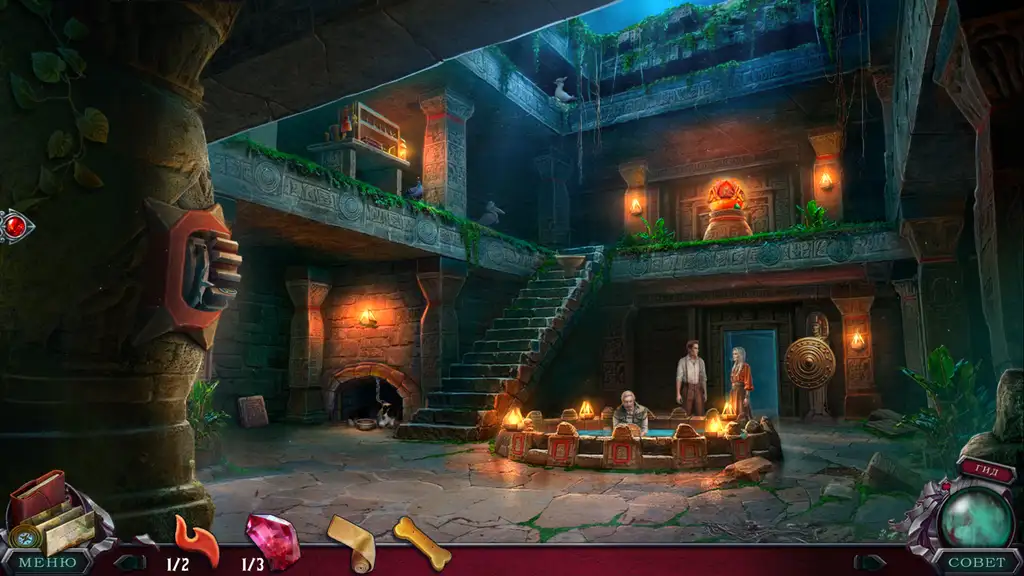 Скриншот игры Edge of Reality 10: Island Of Shadows  / Край реальности 10: Остров Теней #4