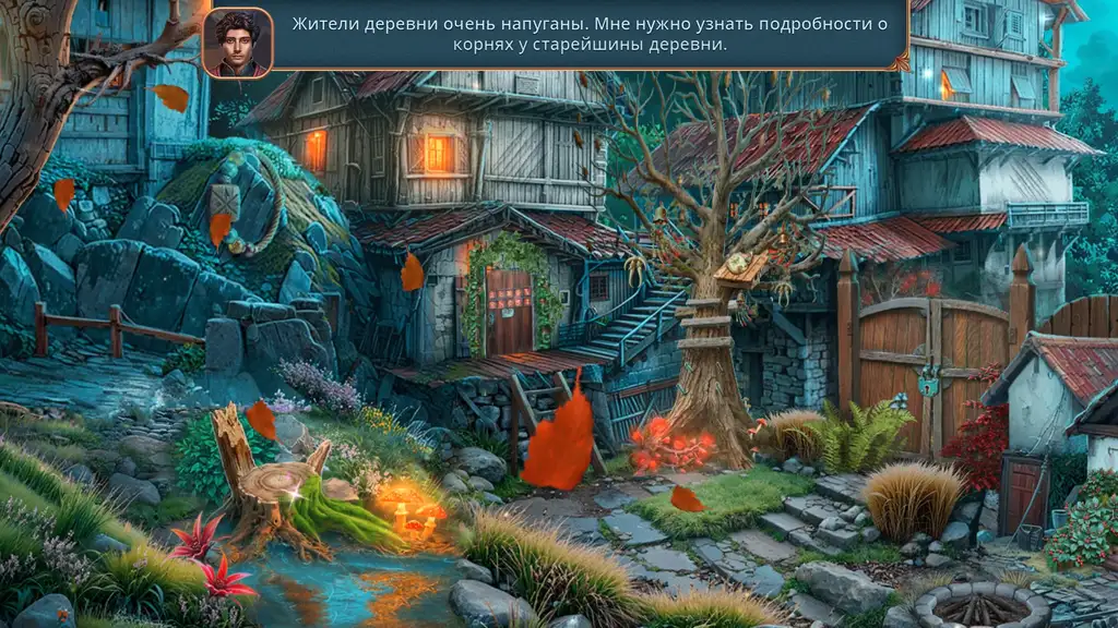 Скриншот игры Hunter's Journey 2: Nightmare Hunting  / Путь охотника 2: Охота на кошмары #4