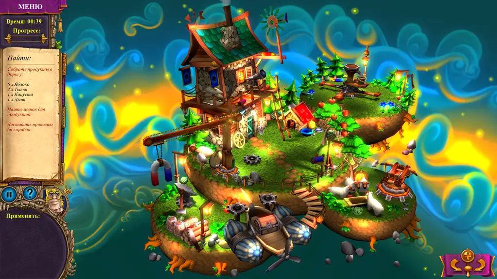 Скриншот игры Elementary My Dear Majesty! / Королевский детектив #3