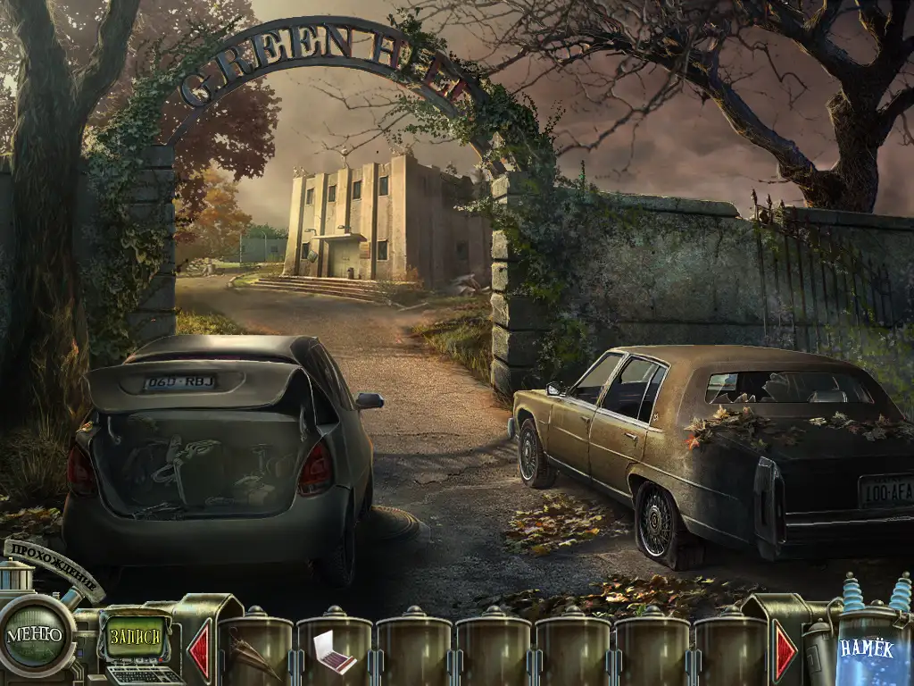 Скриншот игры Haunted Halls: Green Hills Sanitarium  / Дома с привидениями: Клиника "Зелёные холмы" #3