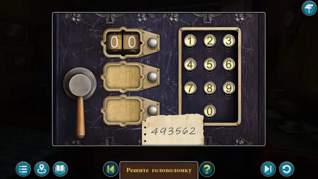 Скриншот игры Mystery Detective Adventure 2 #4