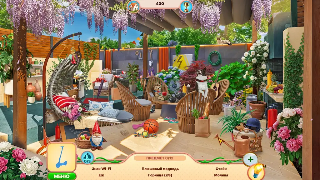 Скриншот игры Sweet Home: Look and Find 6 Collector’s Edition #3