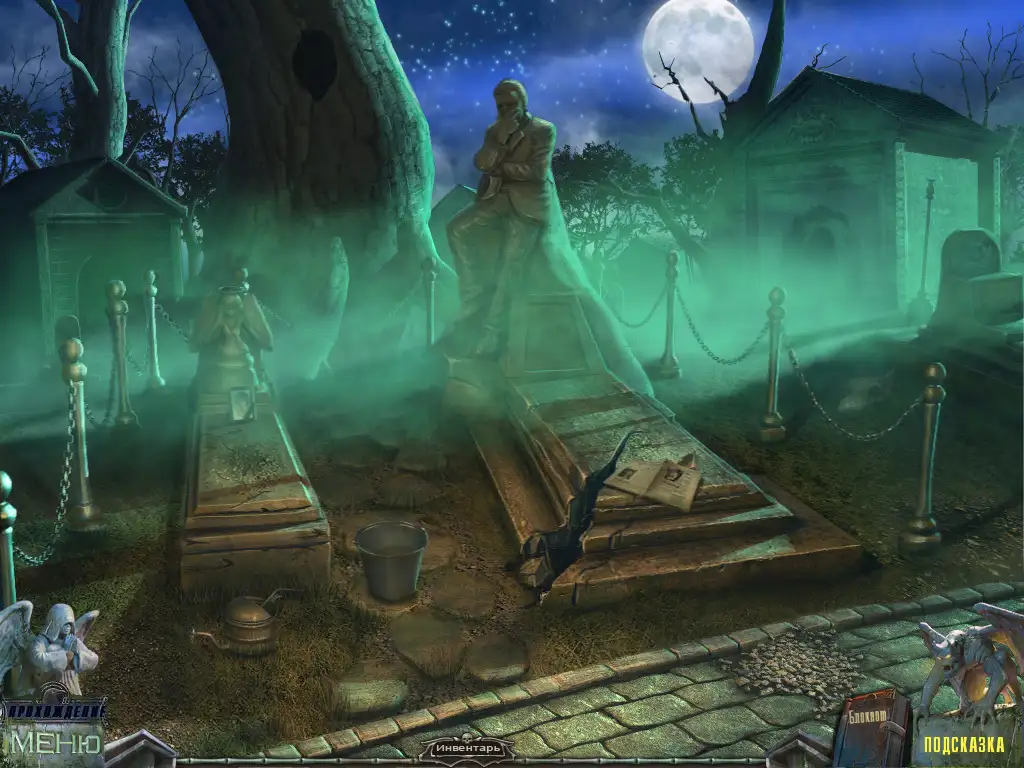 Скриншот игры Redemption Cemetery: Curse of the Raven  / Кладбище обречённых: Проклятие ворона #4