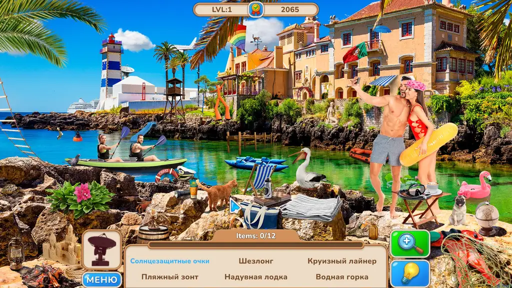 Скриншот игры Family Journey: Hidden Across the World Collector’s Edition #2