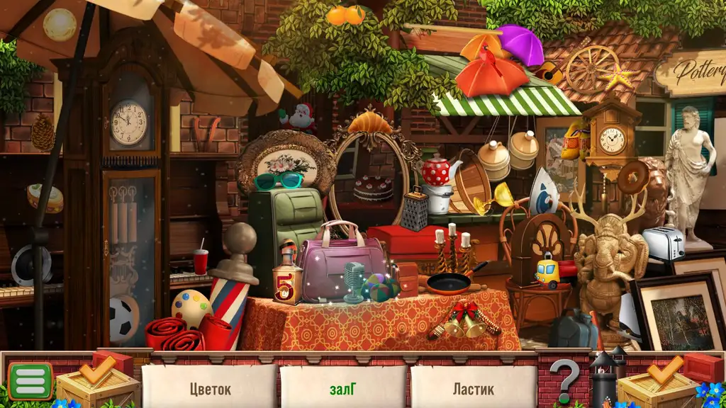 Скриншот игры Montgomery Fox and the Revenge of Victor Draven / Монтгомери Фокс и месть Виктора Дрейвена #4