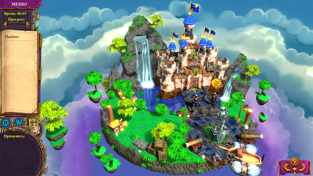 Скриншот игры Elementary My Dear Majesty! / Королевский детектив #4