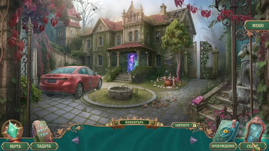 Скриншот игры Страшные сказки 27: Родовое проклятье #2