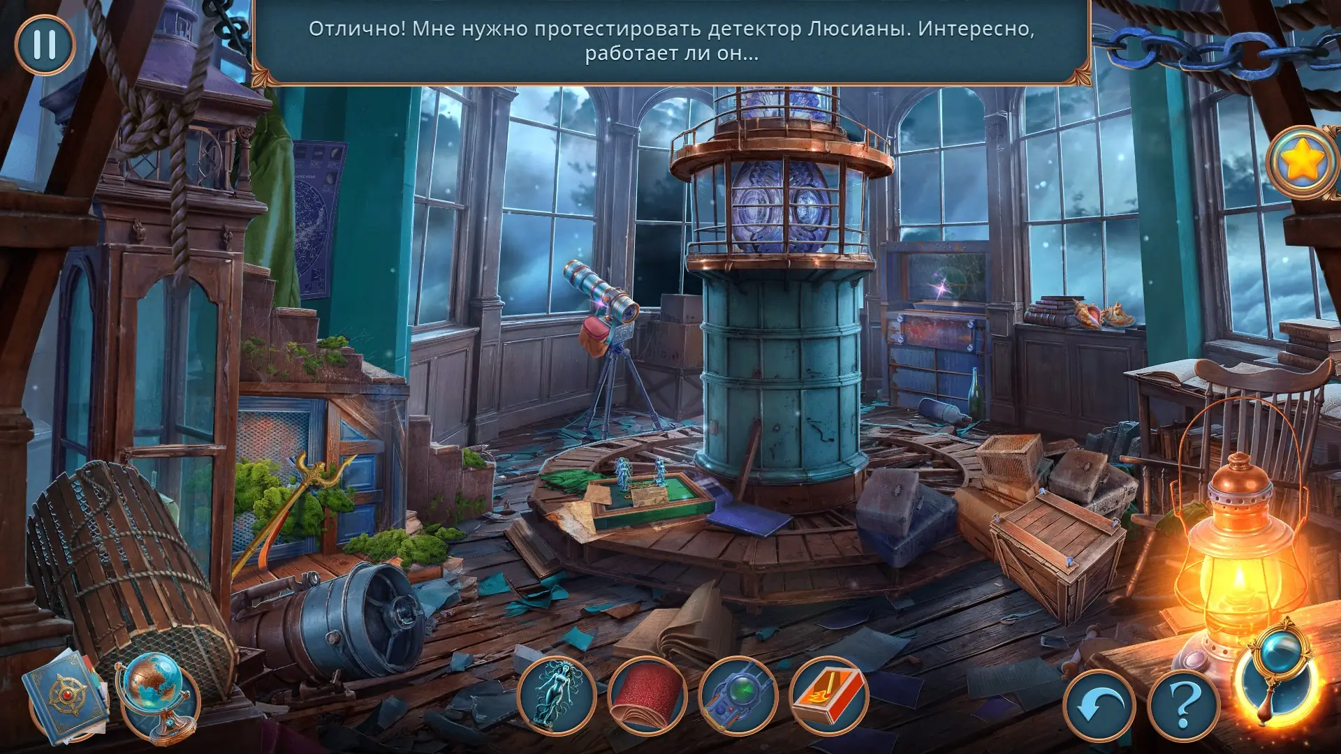 Скриншот игры Mystery of Myths 3: Whisper of Depth  / Загадки мифов 3: Шепот глубины #3