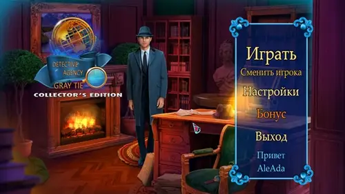 Скачать игру Detective Agency: Gray Tie