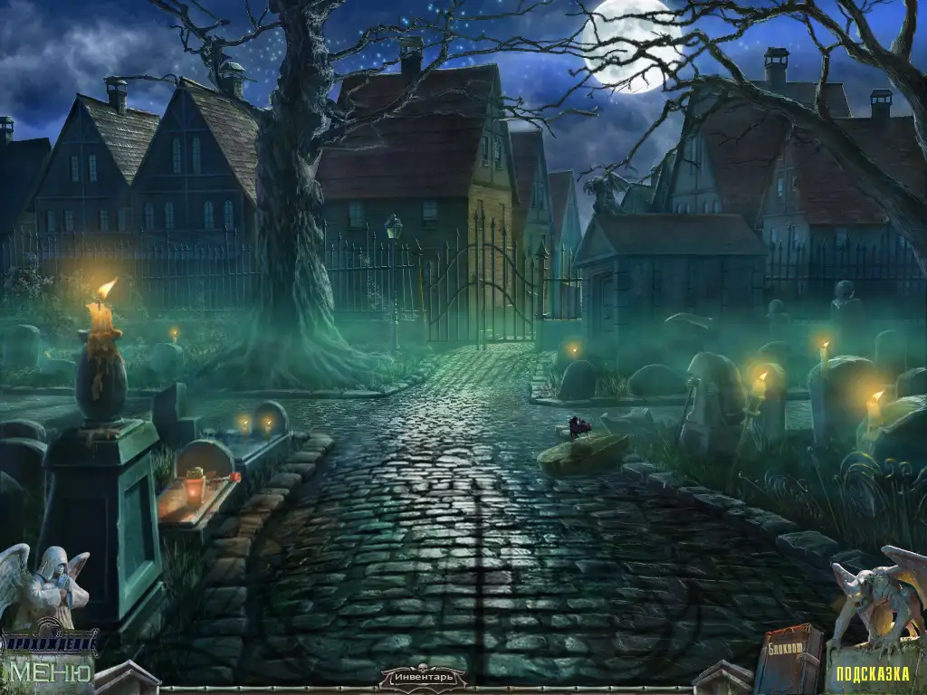 Скриншот игры Redemption Cemetery: Curse of the Raven  / Кладбище обречённых: Проклятие ворона #3